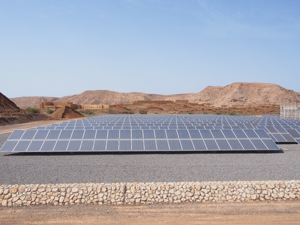 نظام الألواح الشمسية