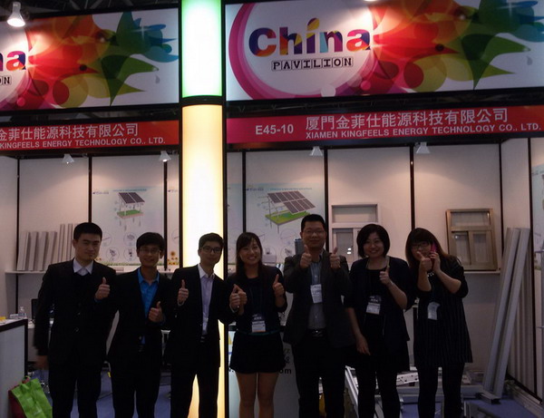 معرض PV في طوكيو باليابان
