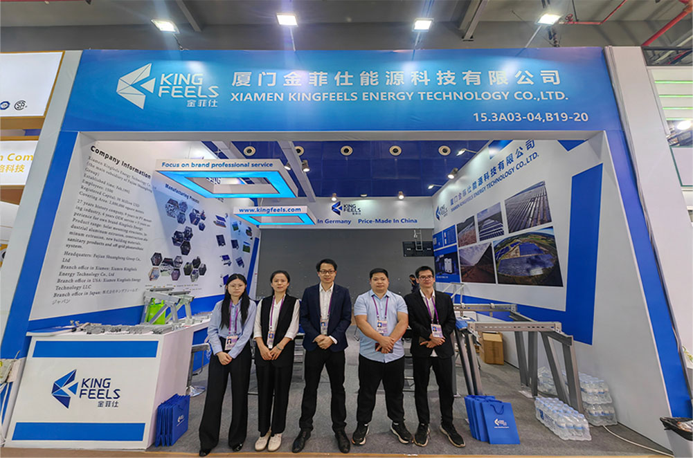 في معرض كانتون رقم 137، تضيء KING FEELS فصلاً جديدًا من الطاقة الخضراء