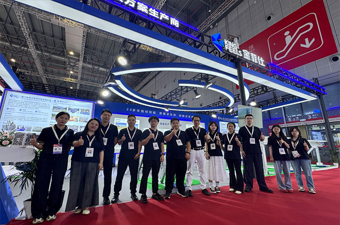 معرض SNEC للطاقة الشمسية: من شنغهاي إلى العالم، تبني Kingfeels مستقبلًا خاليًا من الكربون من خلال "العظام الخضراء"