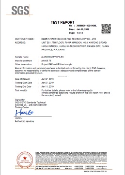 شهادة الشريك الأساسية
