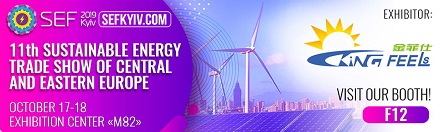 لا تفوتوا زيارة جناحنا في معرض أوكرانيا!